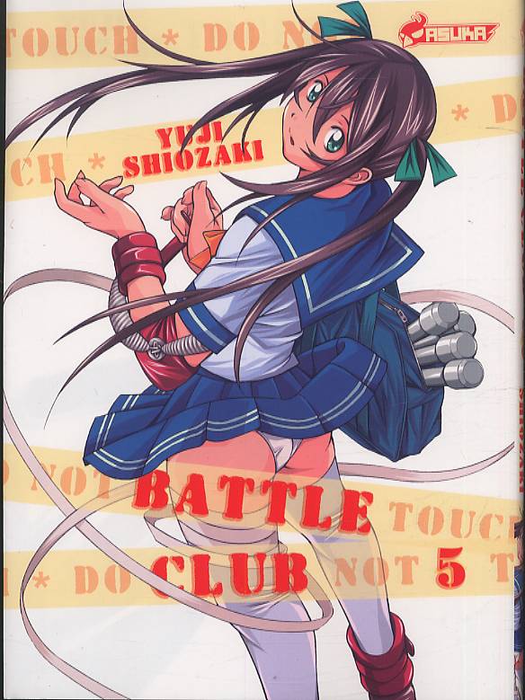 Battle club 5