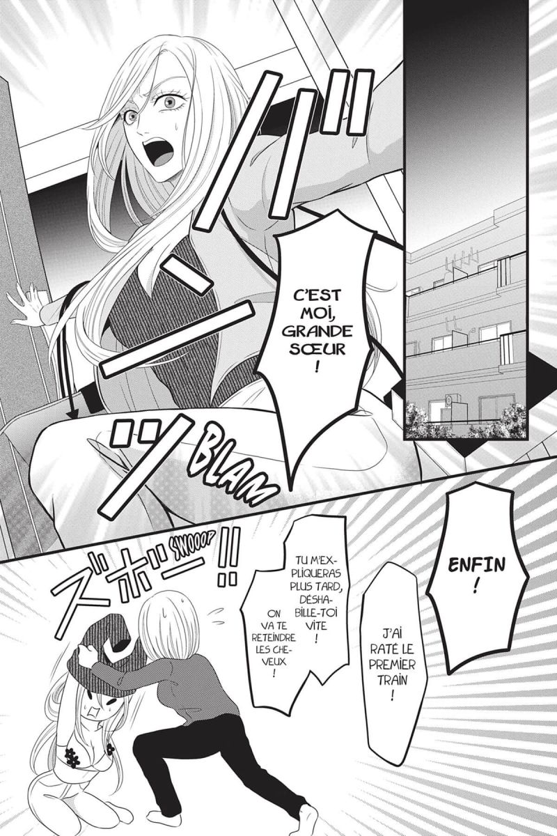 Miss Fantasmes 5 - Extrait 1