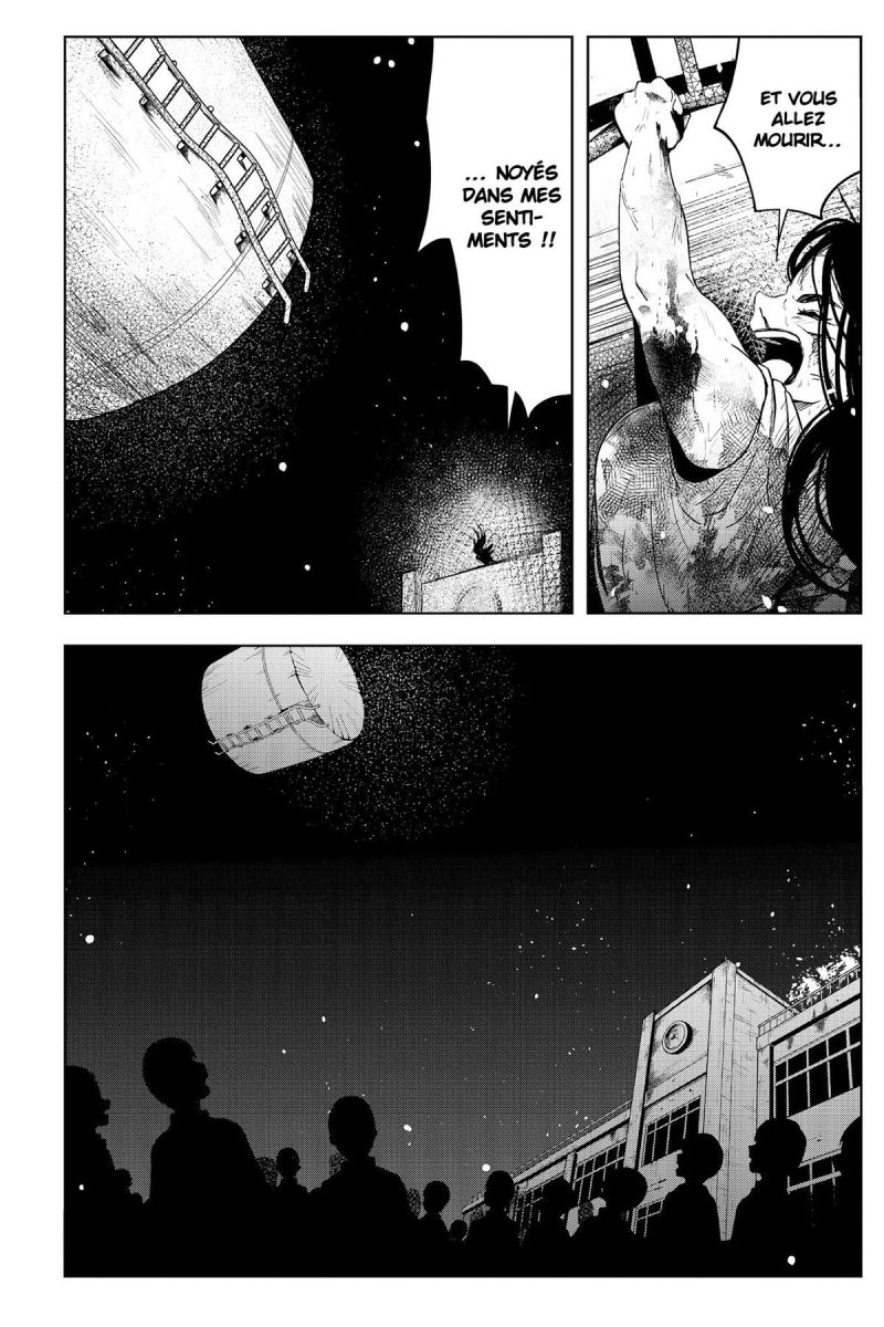 Shibatarian 4 - Extrait 1