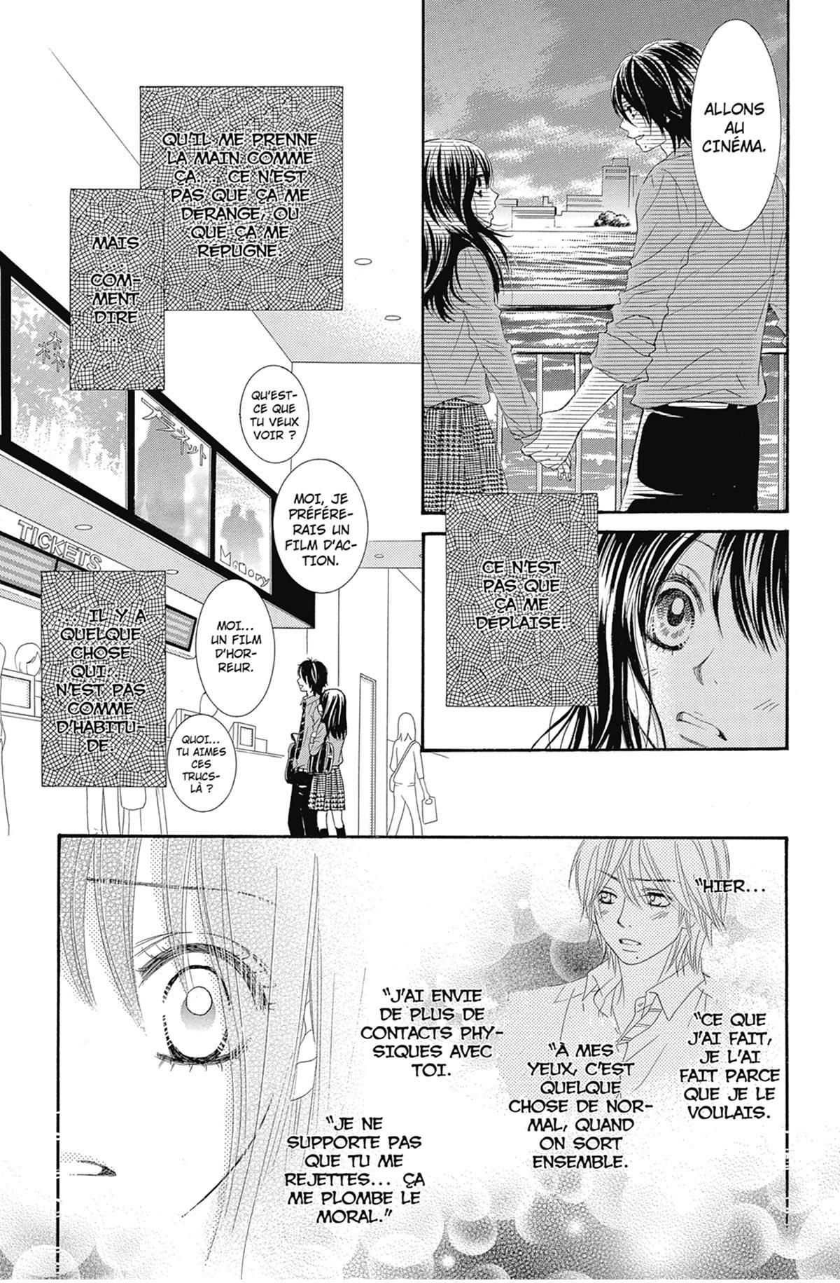 A romantic love story 7 - Extrait 1