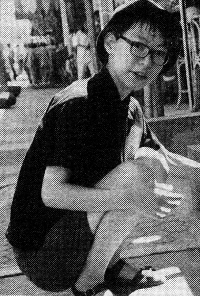 Nekojiru - Auteur