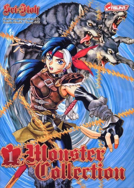 Monster Collection 1 - Série Monster Collection par Sei Itoh - Couverture