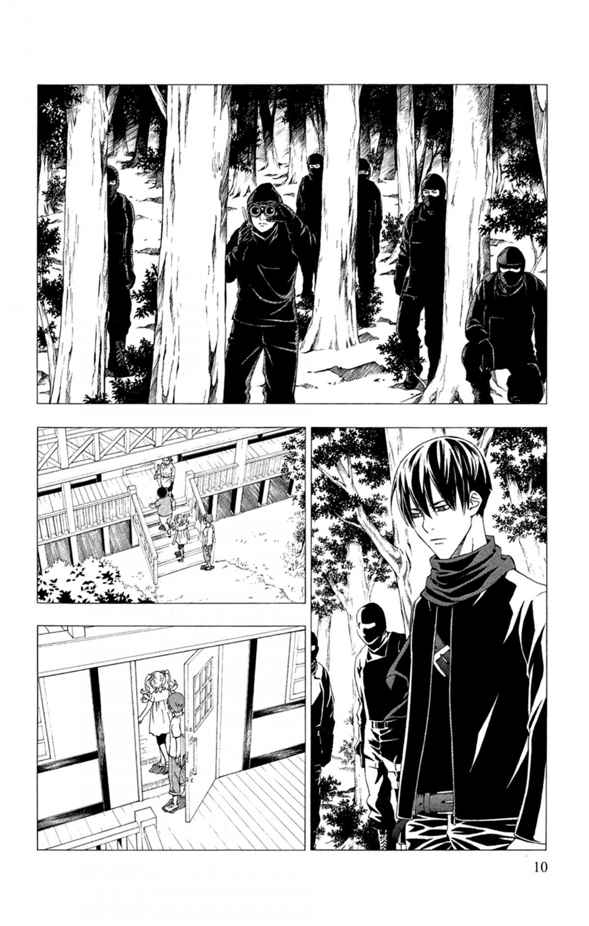 Luck Stealer 9 - Extrait 1