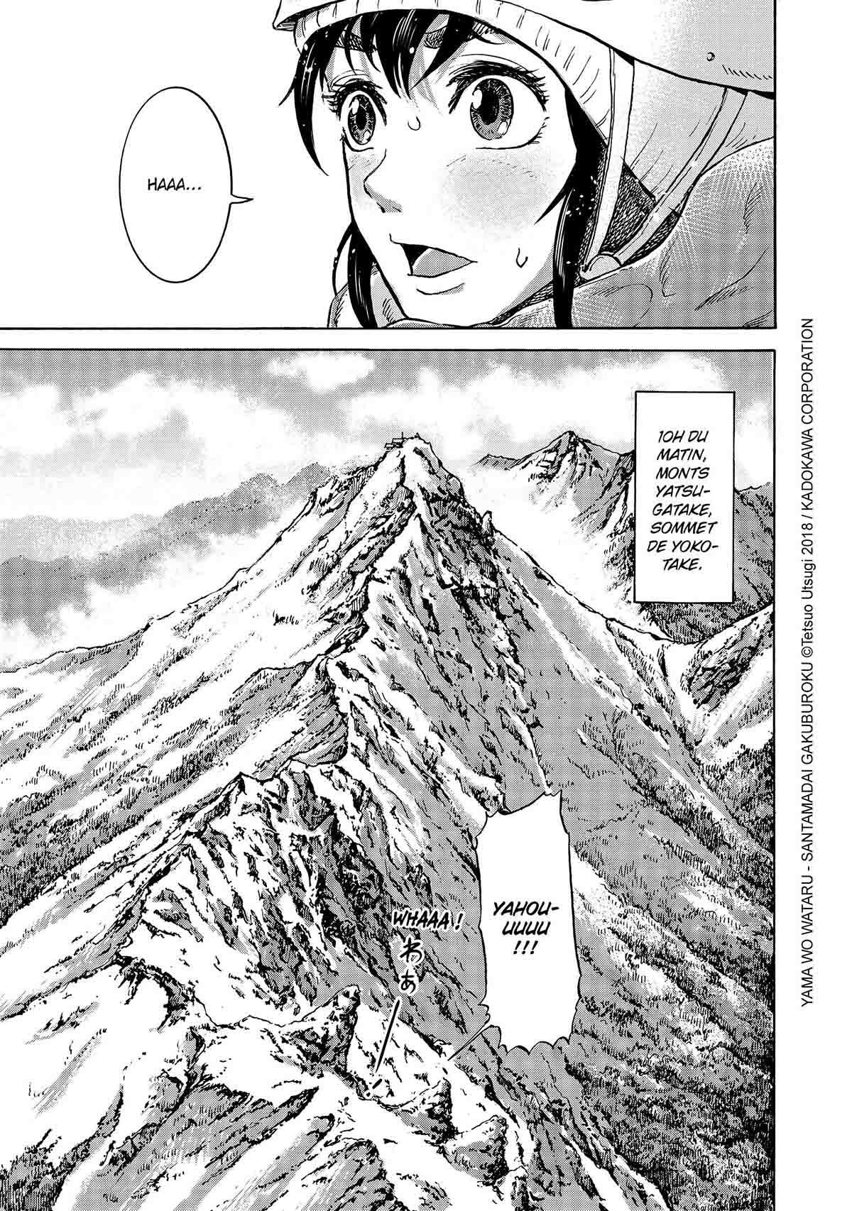 Appel des montagnes (L') 1 - Extrait 1