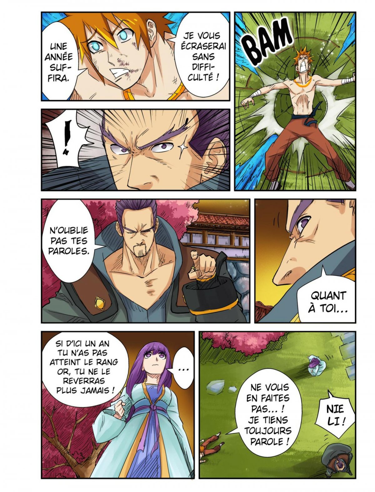 Todag - Tales of demons and gods 10 - Extrait 1