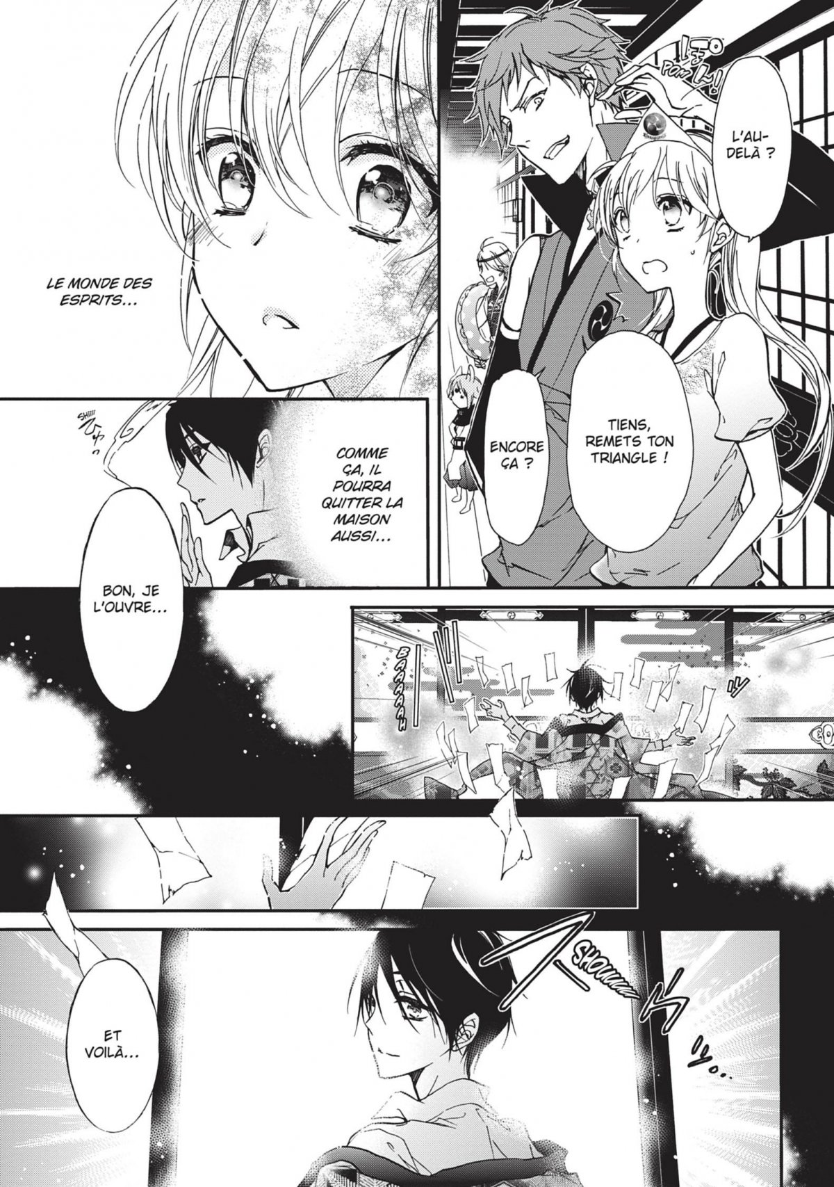 Demon Prince & Momochi 5 - Extrait 1