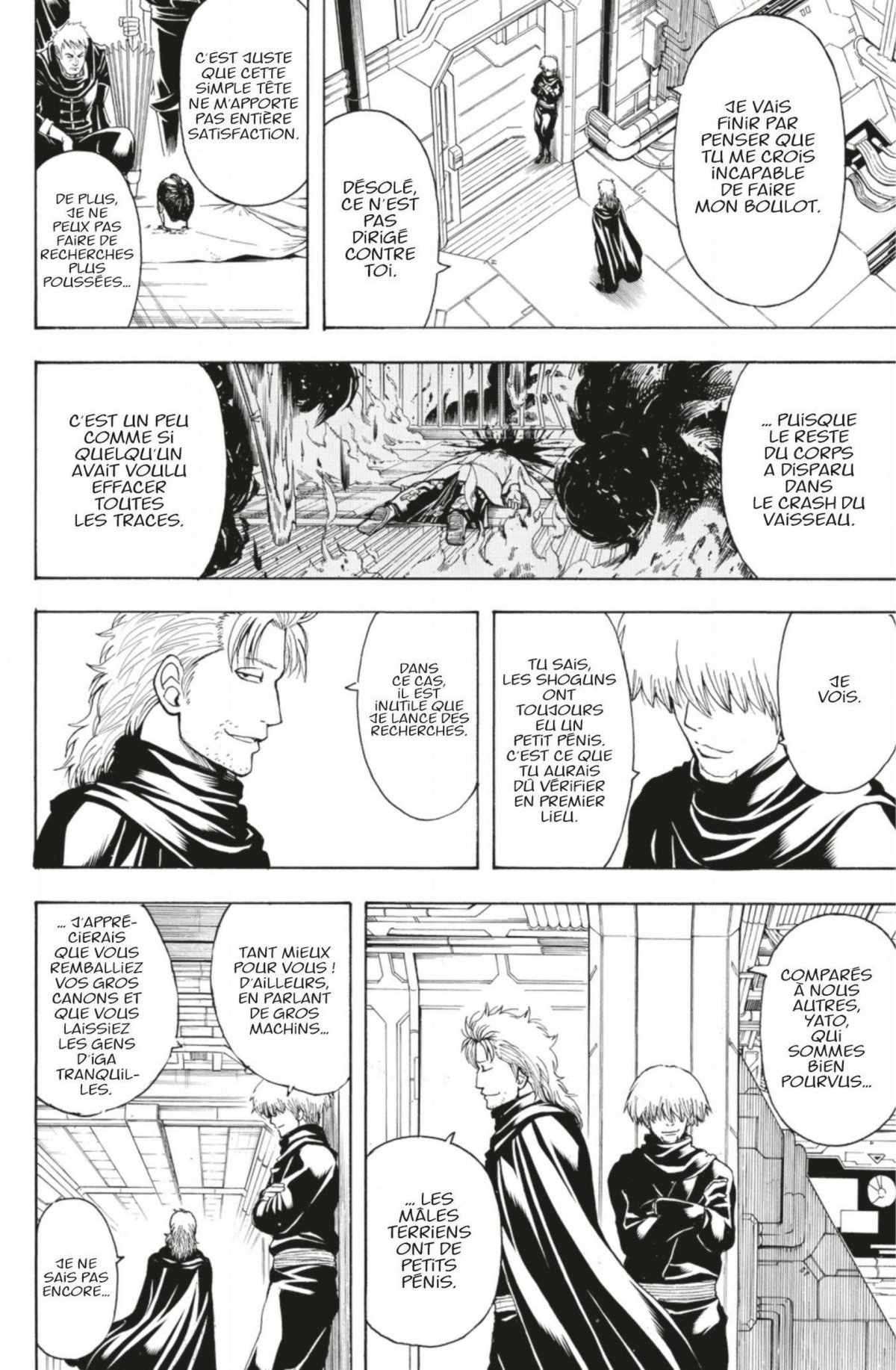 Gintama 57 - Extrait 1