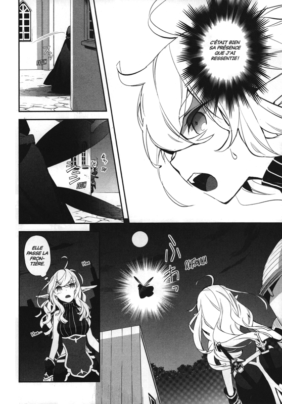 Sword Art Online - Girls' Ops 3 - Extrait 1