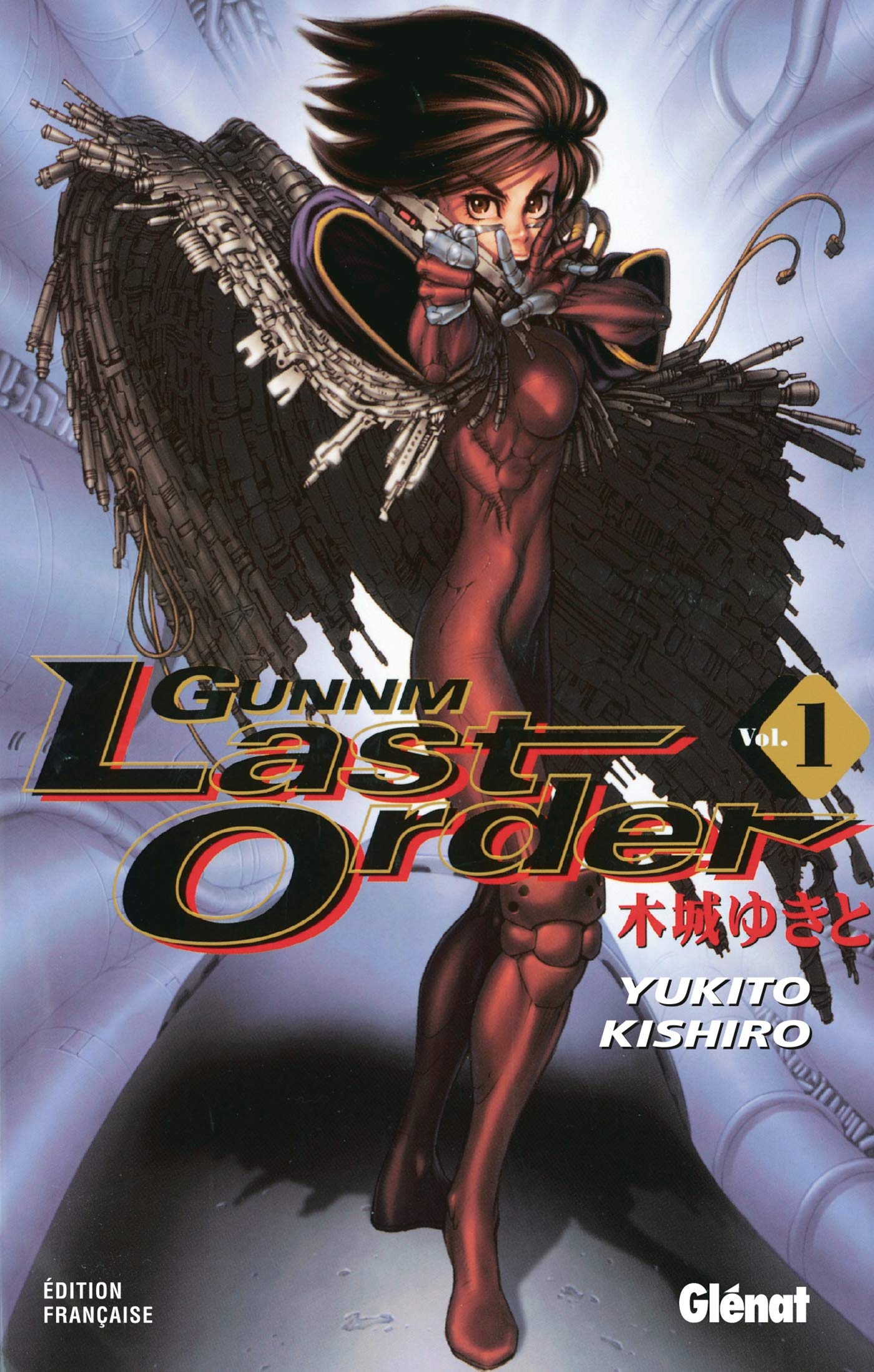 Gunnm Last Order 1 - Série Gunnm Last Order - 9782723439800