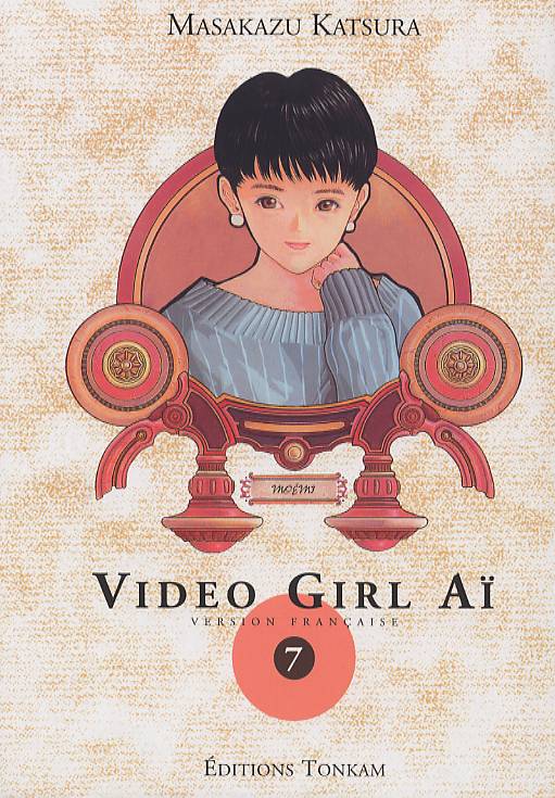 Video Girl Aï Deluxe 7