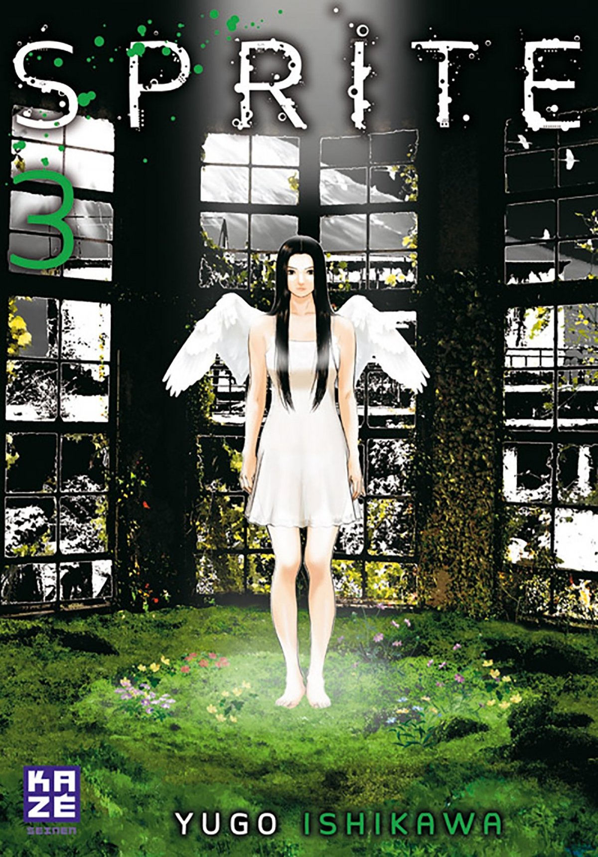 Sprite 3
