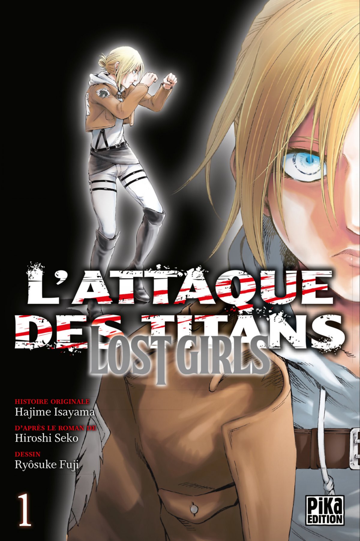 Attaque des Titans - Lost Girls (L') 1