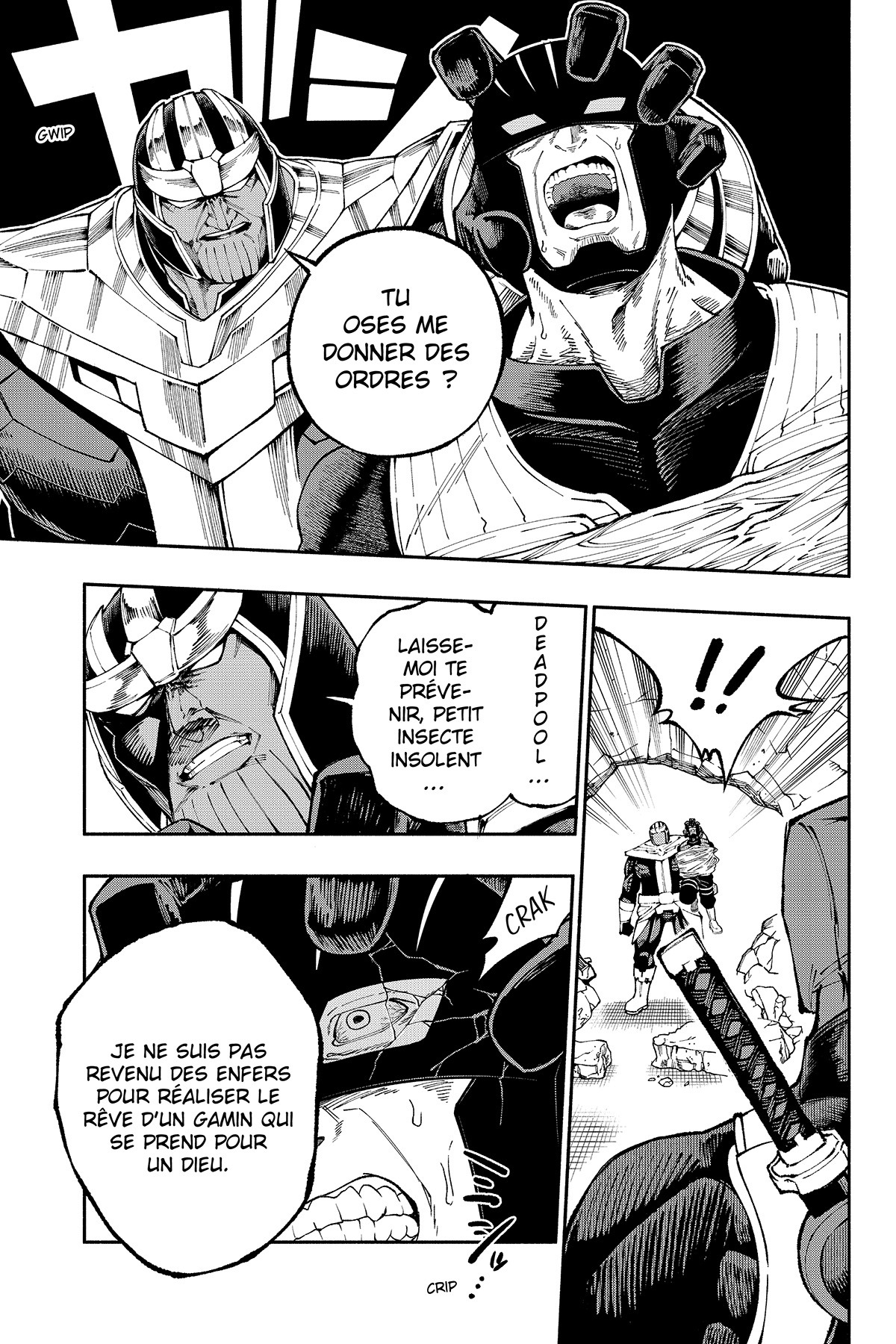 Deadpool Samurai 2 - Extrait 1