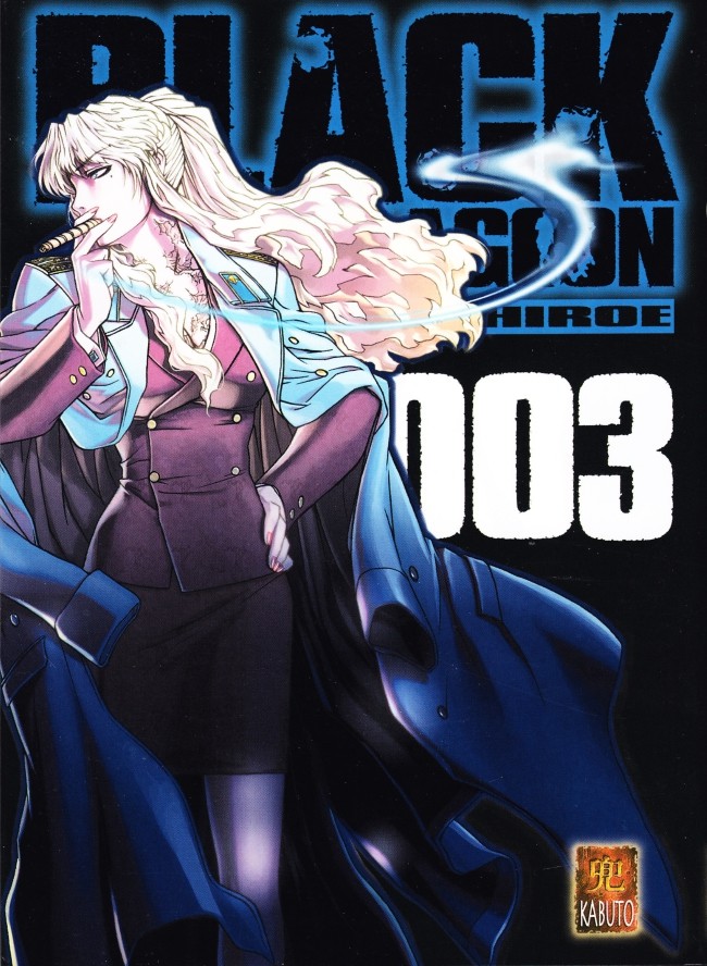 Black Lagoon 3 - Série Black Lagoon - 9782752300362