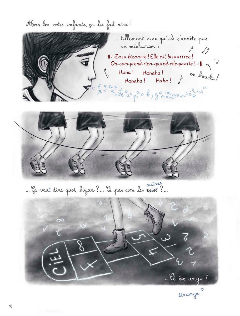 Zaza Bizar - Extrait 1