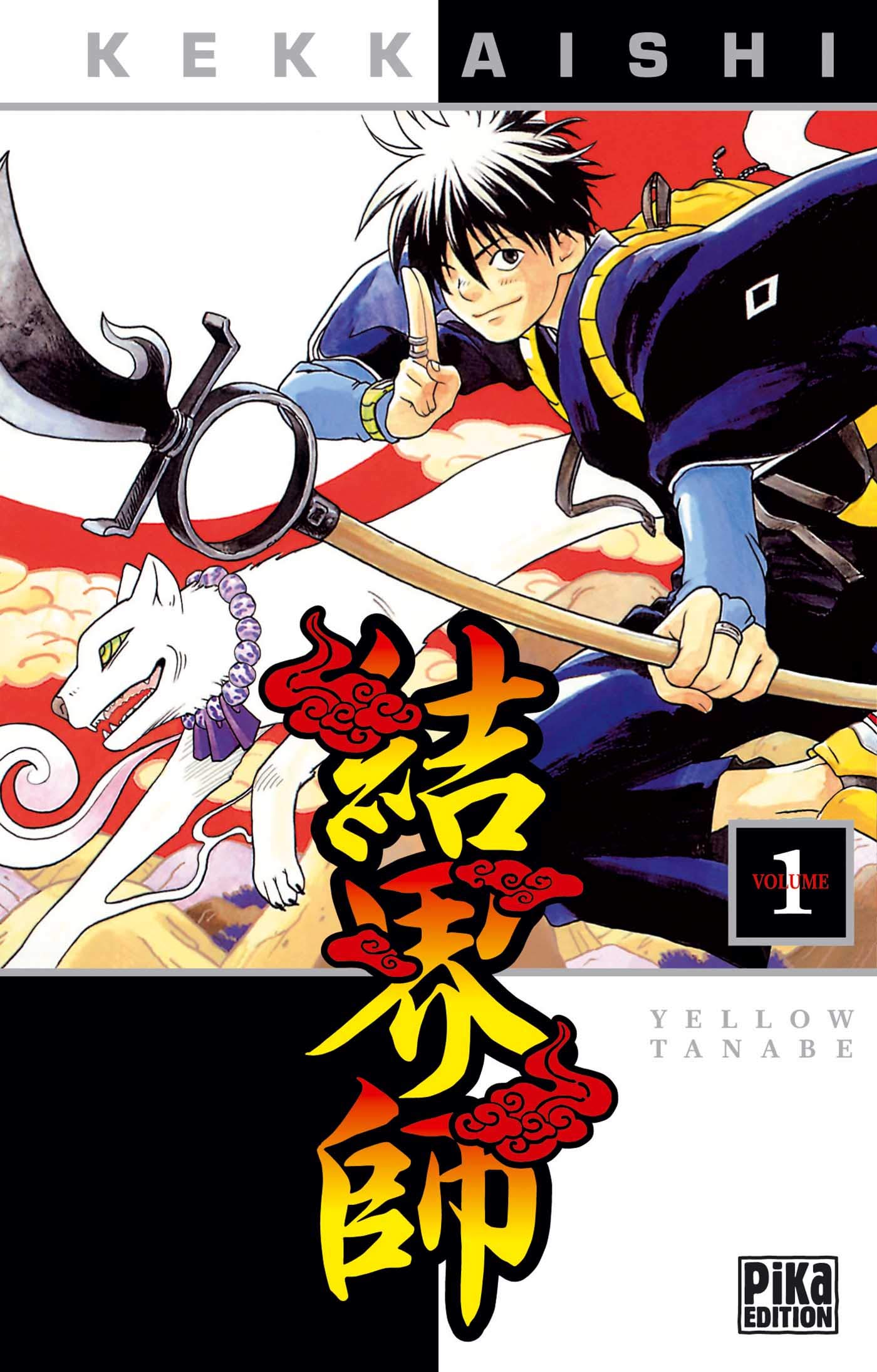 Kekkaishi 1