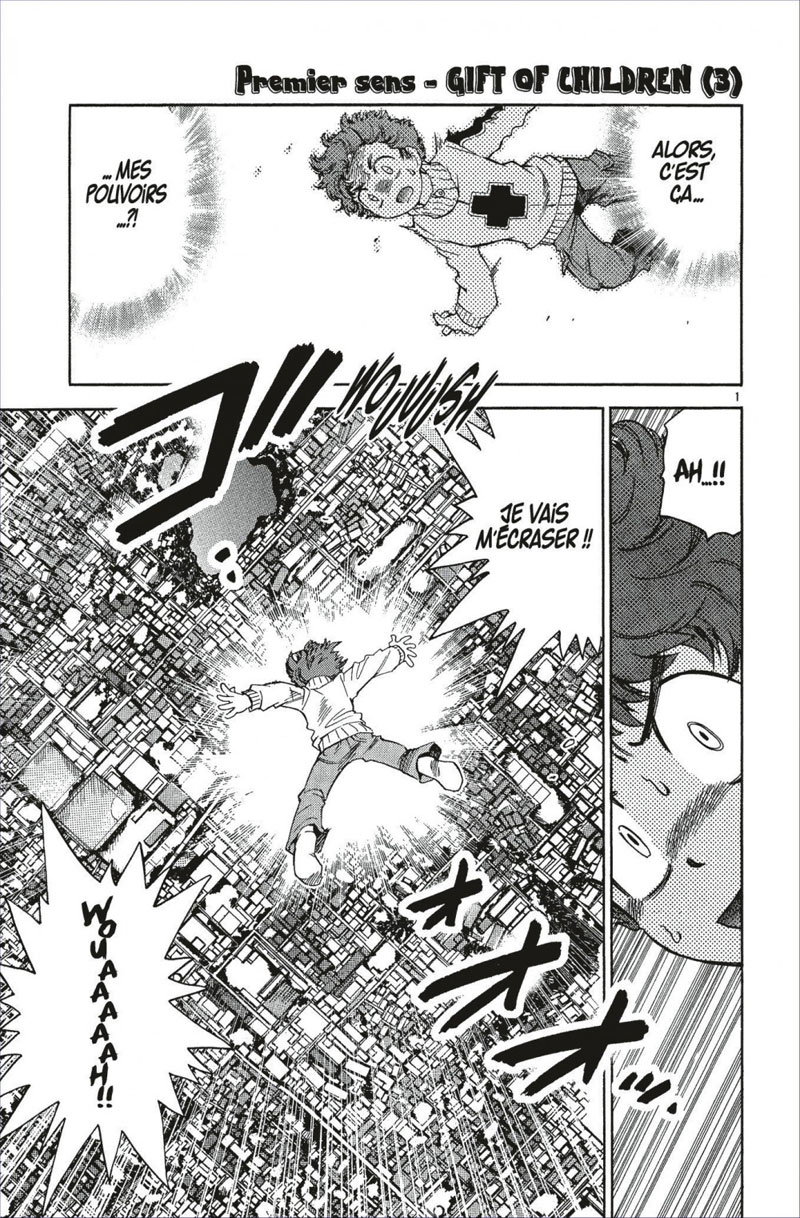 Zettai Karen Children 9 - Extrait 1