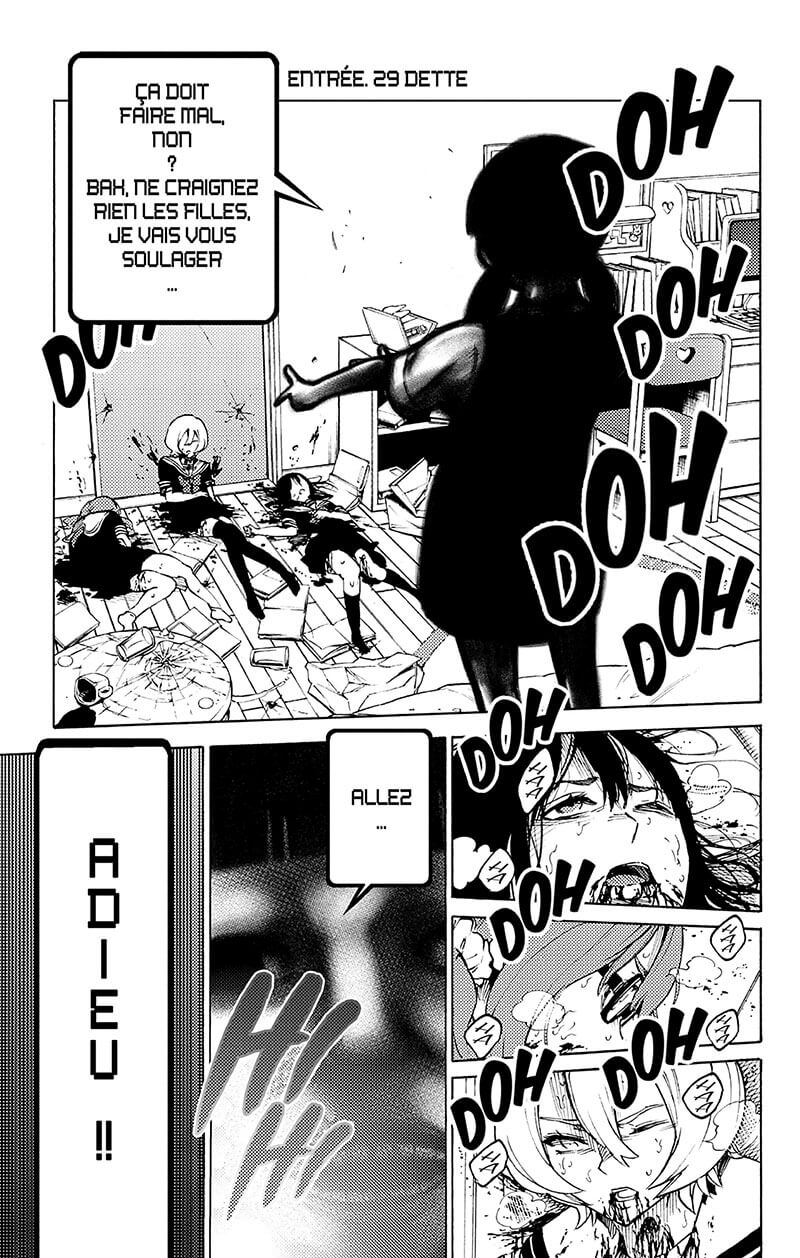 Magical Girl Site 5 - Extrait 1