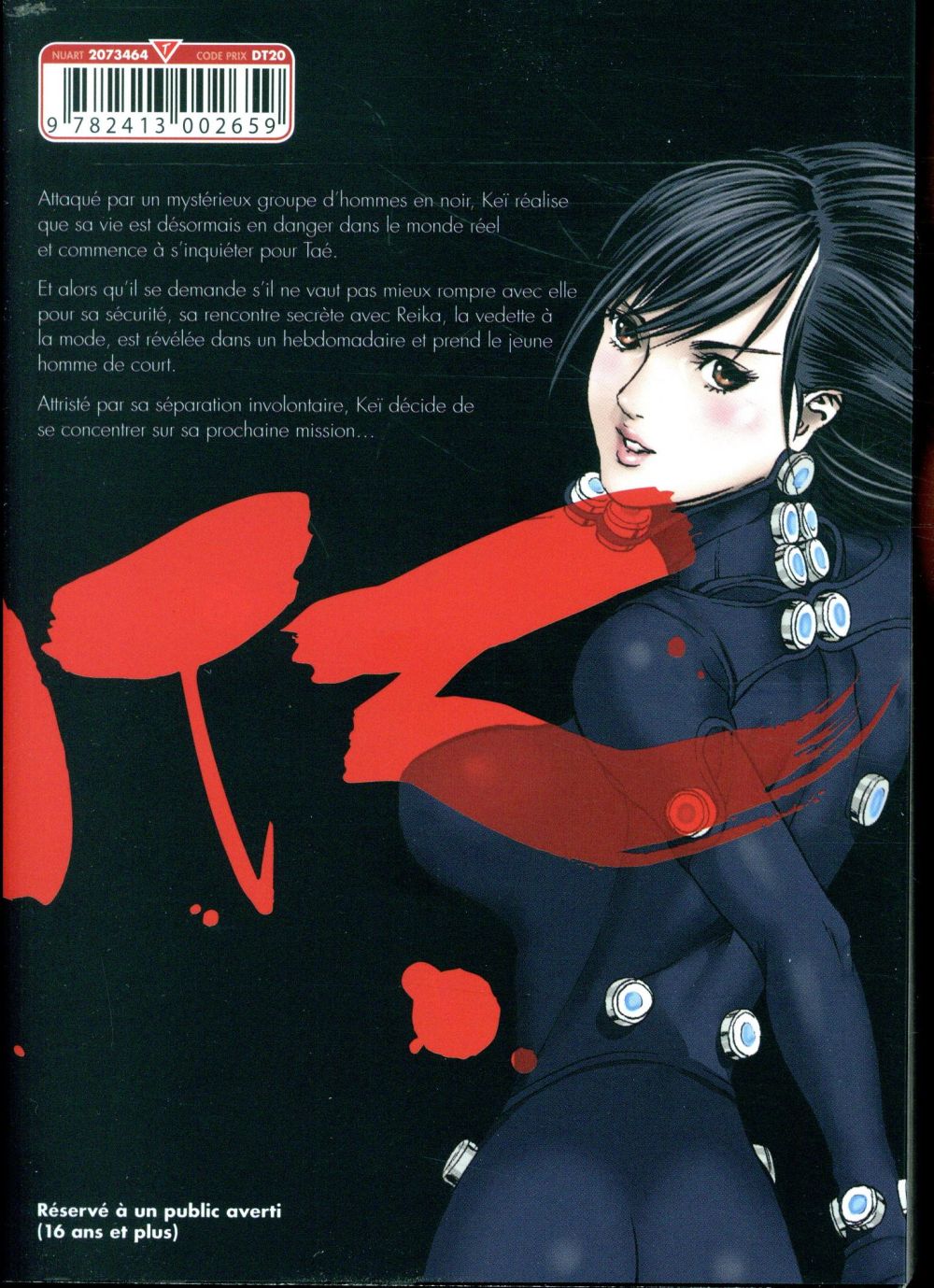 Gantz Perfect 8 - Extrait 1