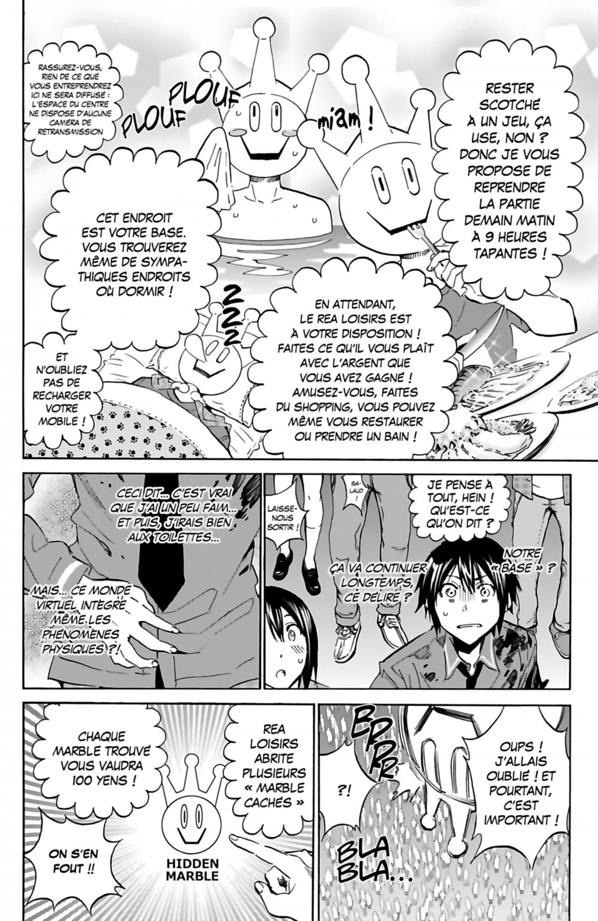 Real Account 2 - Extrait 1