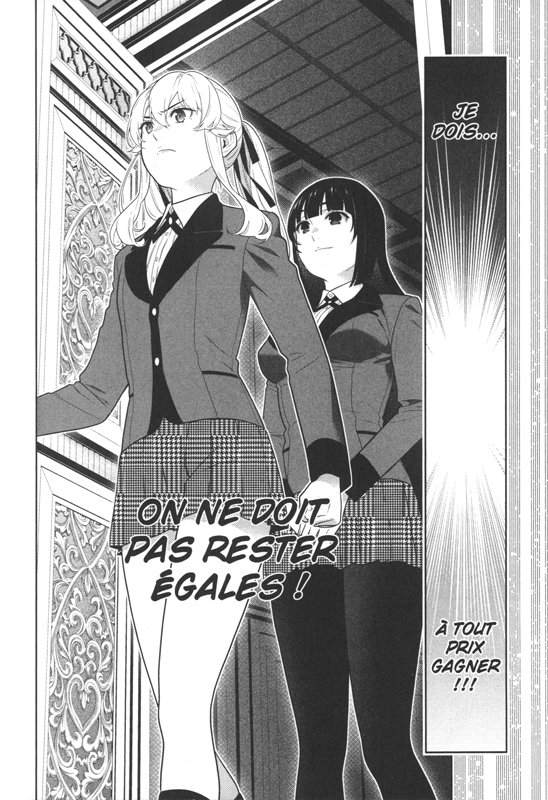 Gambling school 13 - Extrait 1