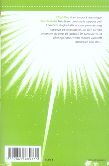 Honey Bunny 1 - Extrait 1