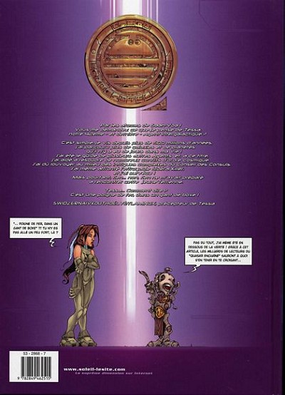 Beau comme un Diyo - Extrait 1