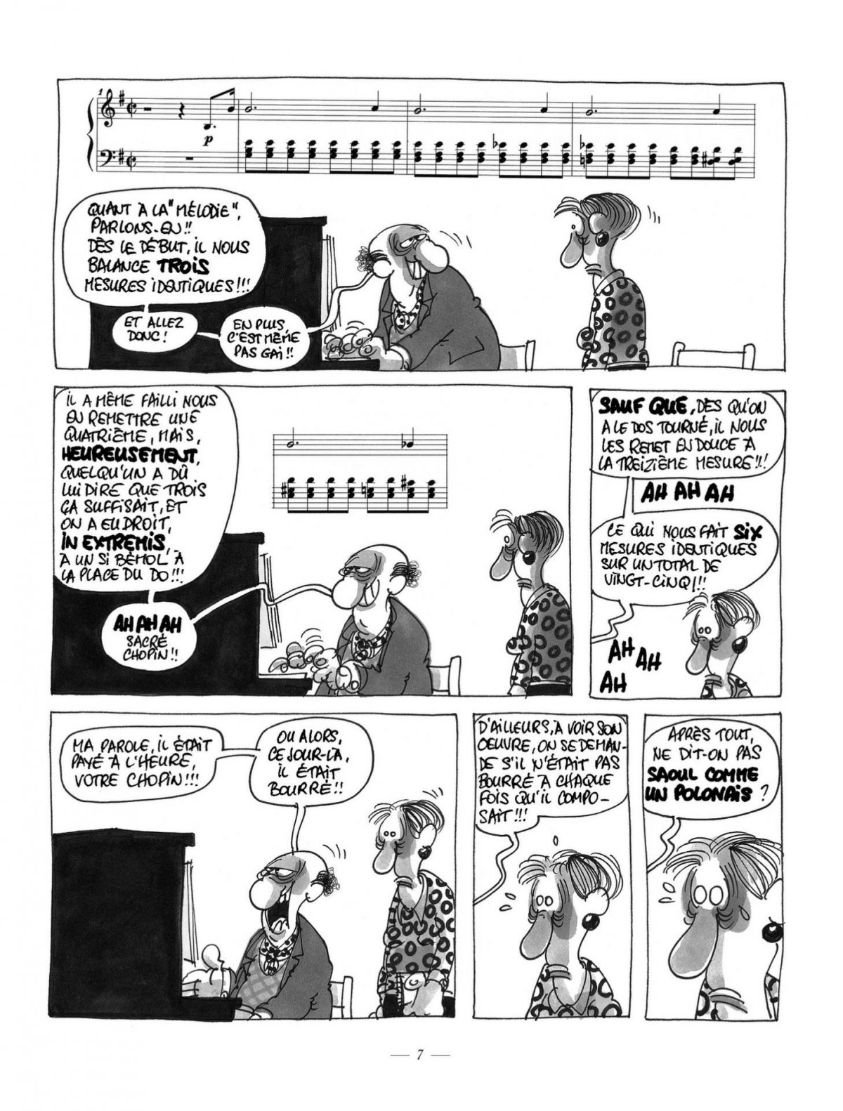 Bas de gamme - Extrait 1