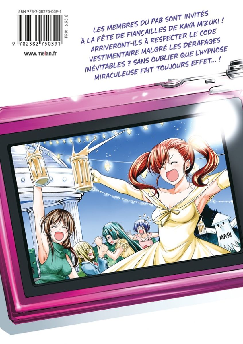Grand Blue 19 - Extrait 1