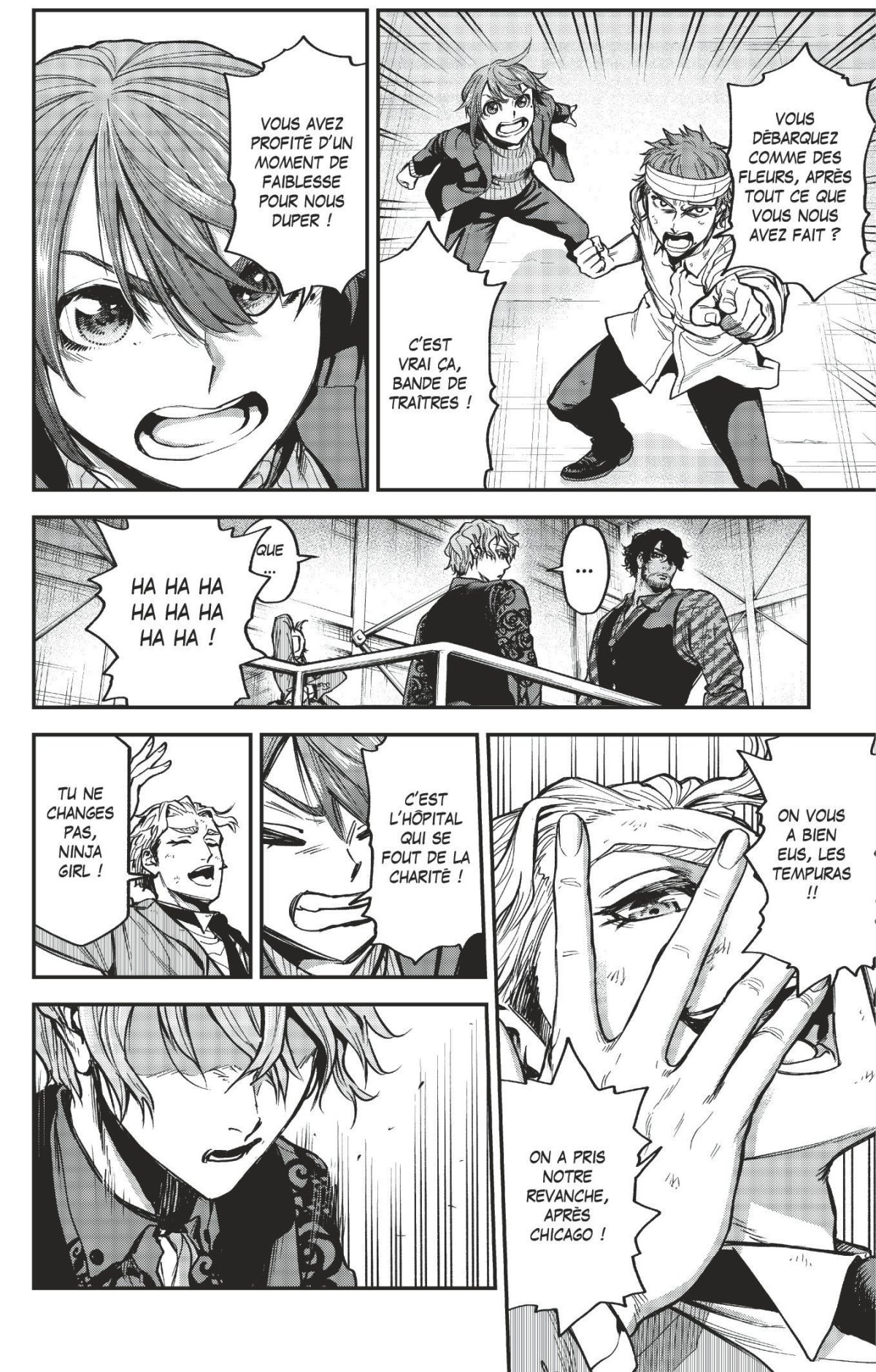 Tesla Note 4 - Extrait 1