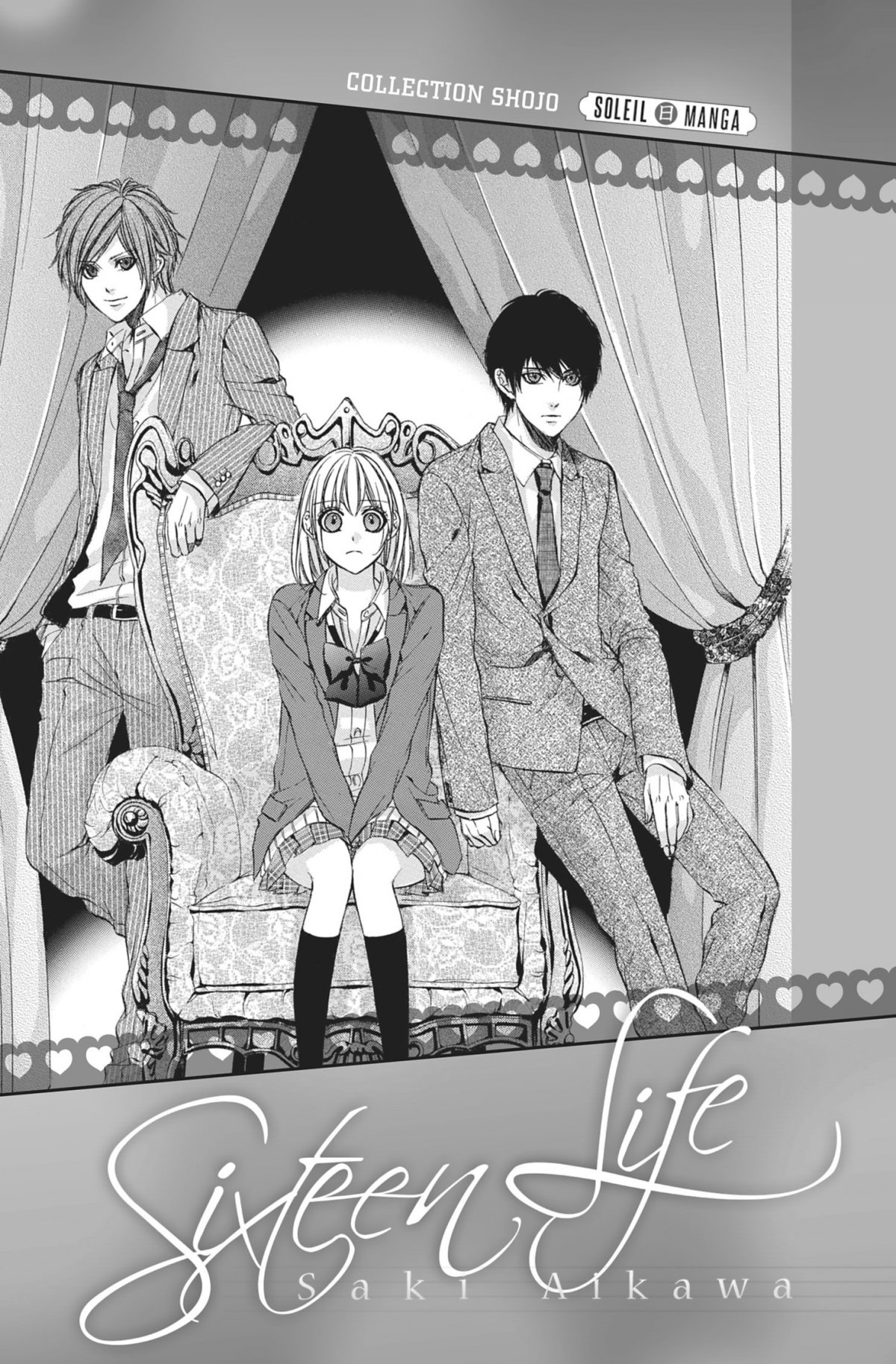 Passionate Lullaby 1 - Extrait 1