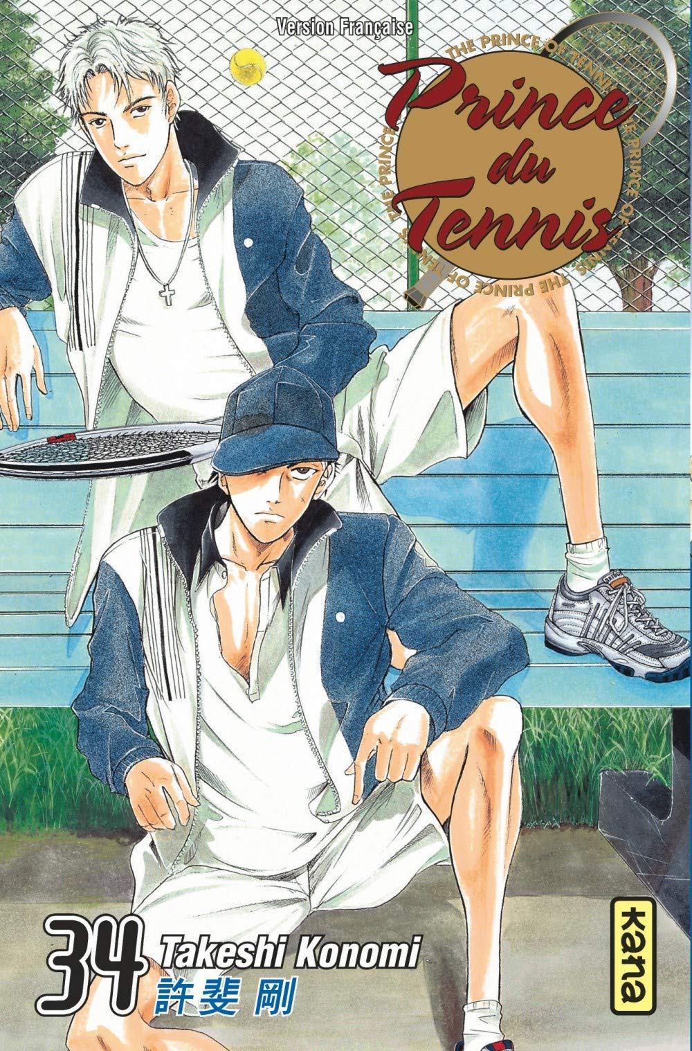 Prince du Tennis 34