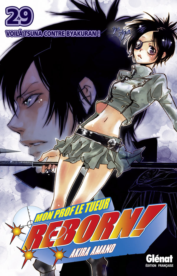 Reborn 29