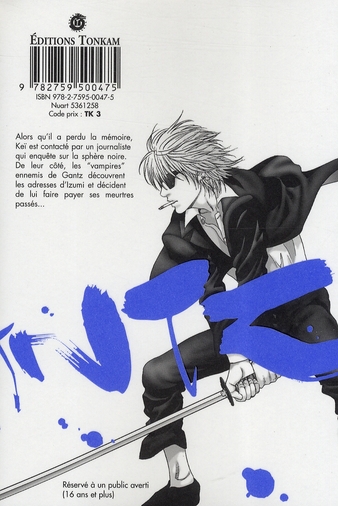 Gantz 20 - Extrait 1