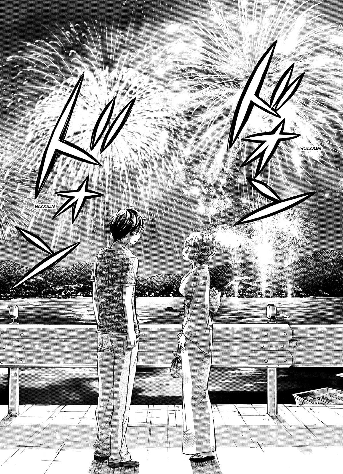 Koi Furu Colorful 5 - Extrait 1