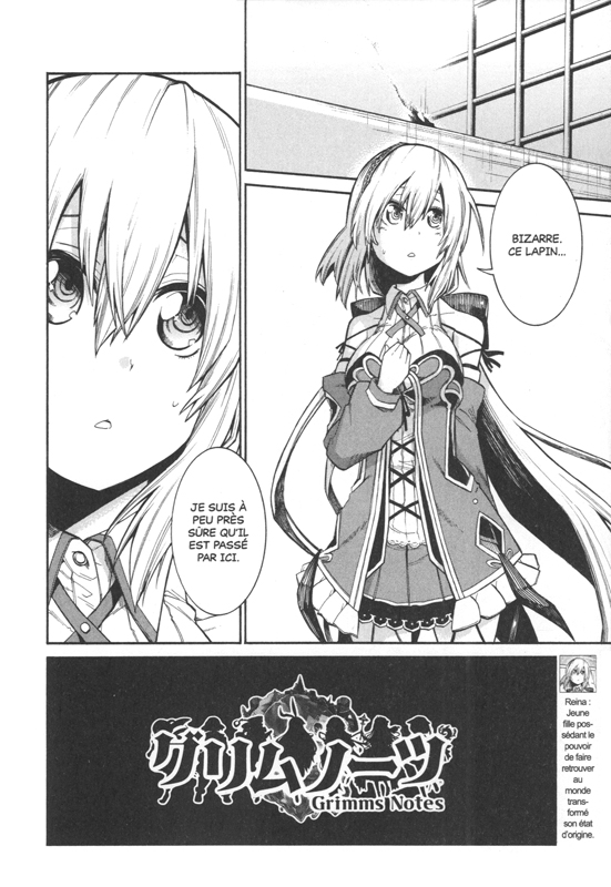 Murciélago 9 - Extrait 1