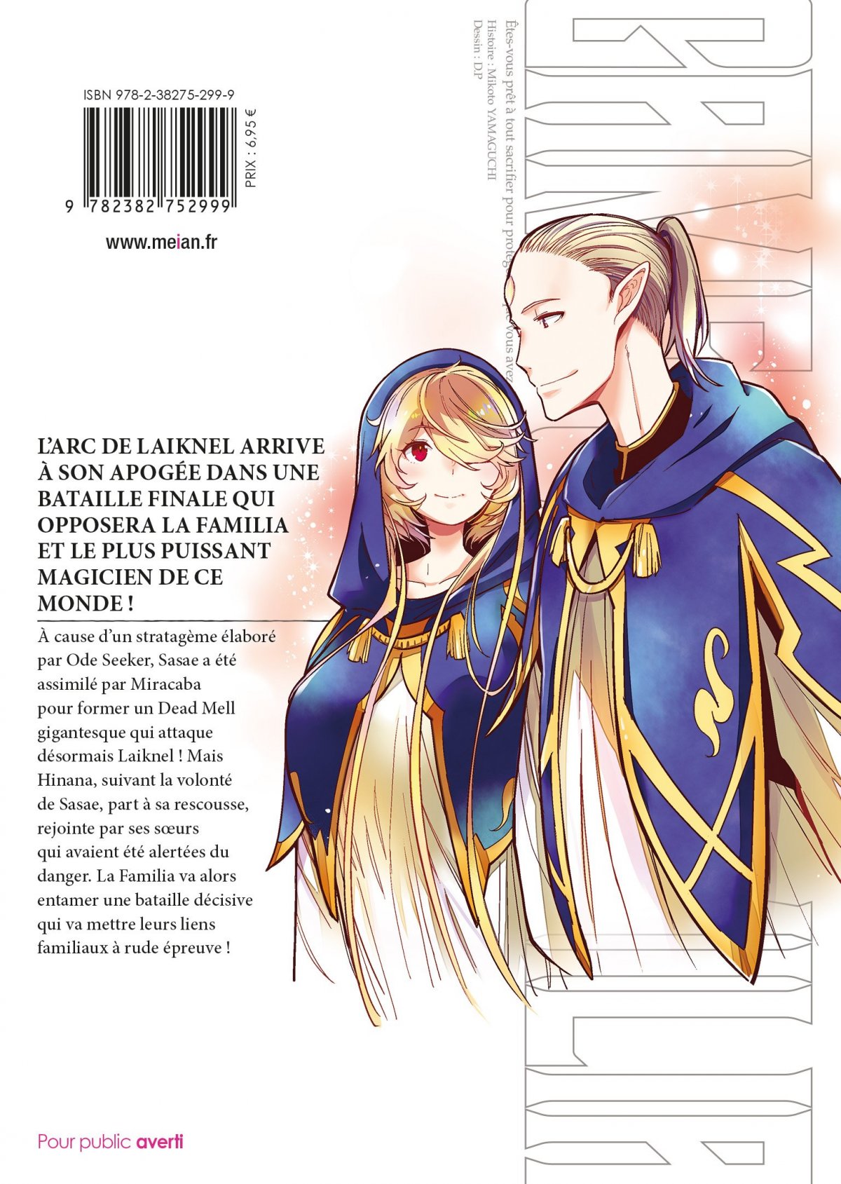 Game of Familia 7 - Extrait 1