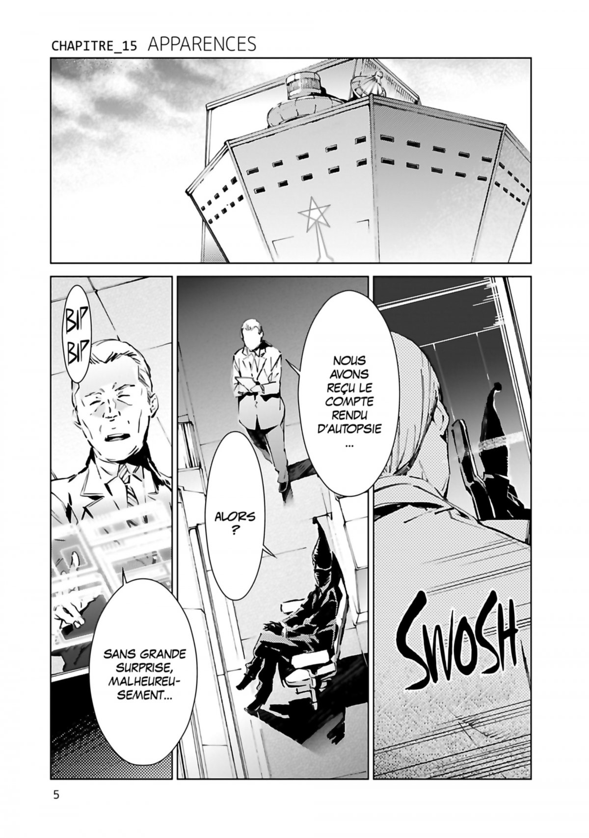 Ultraman 3 - Extrait 1