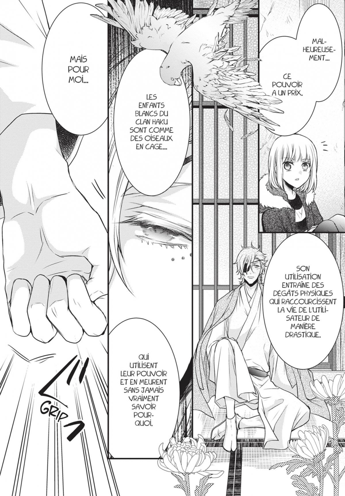 Shinobi Quartet 5 - Extrait 1