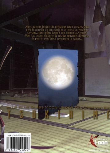 Tsukihime 6 - Extrait 1