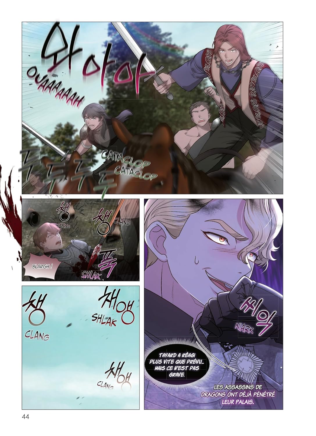 Mariée du roi dragon (La) 6 - Extrait 1