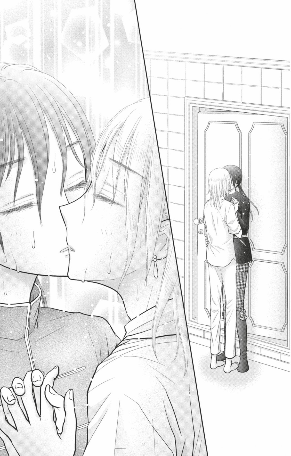 Académie musicale Alice (L') 3 - Extrait 1