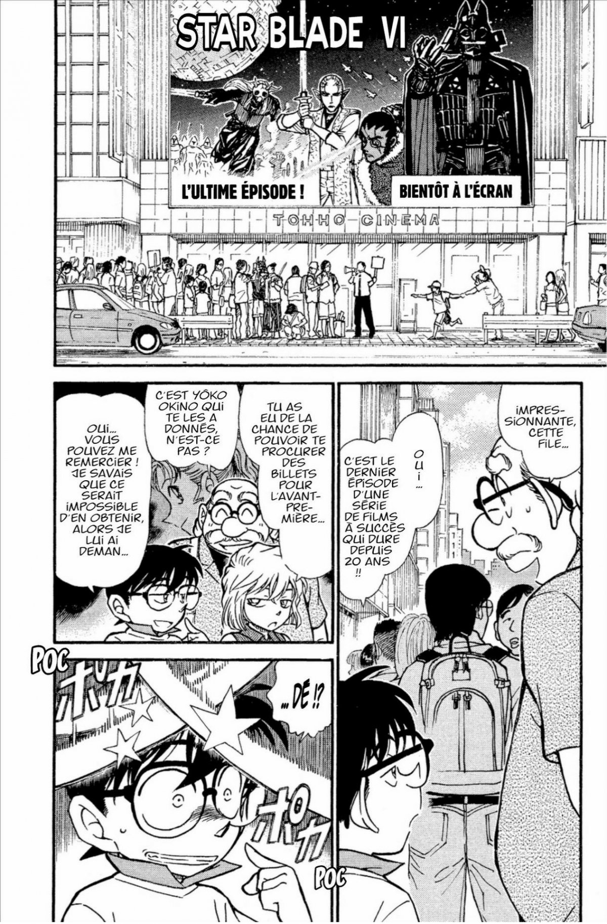 Détective Conan 52 - Extrait 1