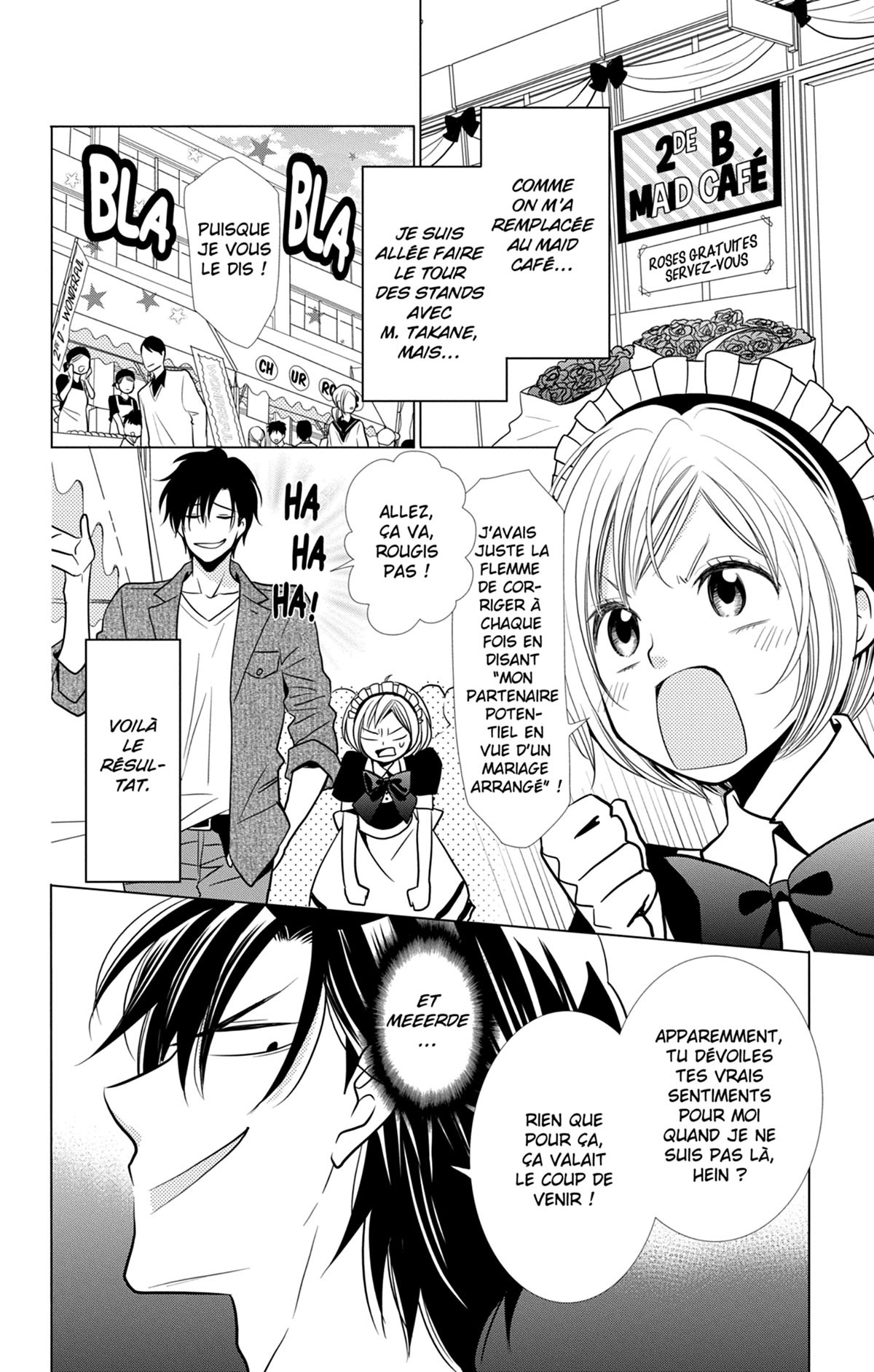 Takane & Hana 5 - Extrait 1