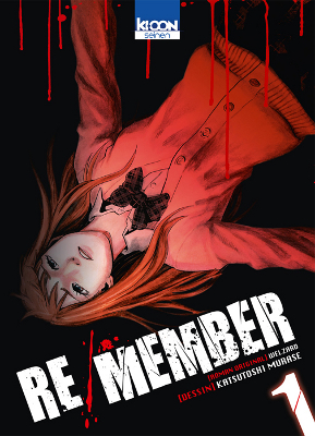 Sorties du jeudi 11 février 2016