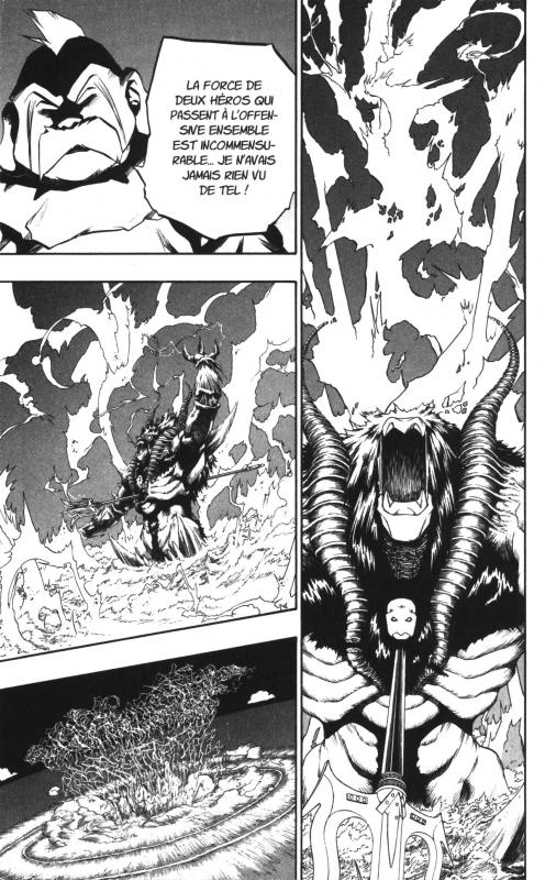 Dragon Quest - Emblem of Roto 19 - Extrait 1