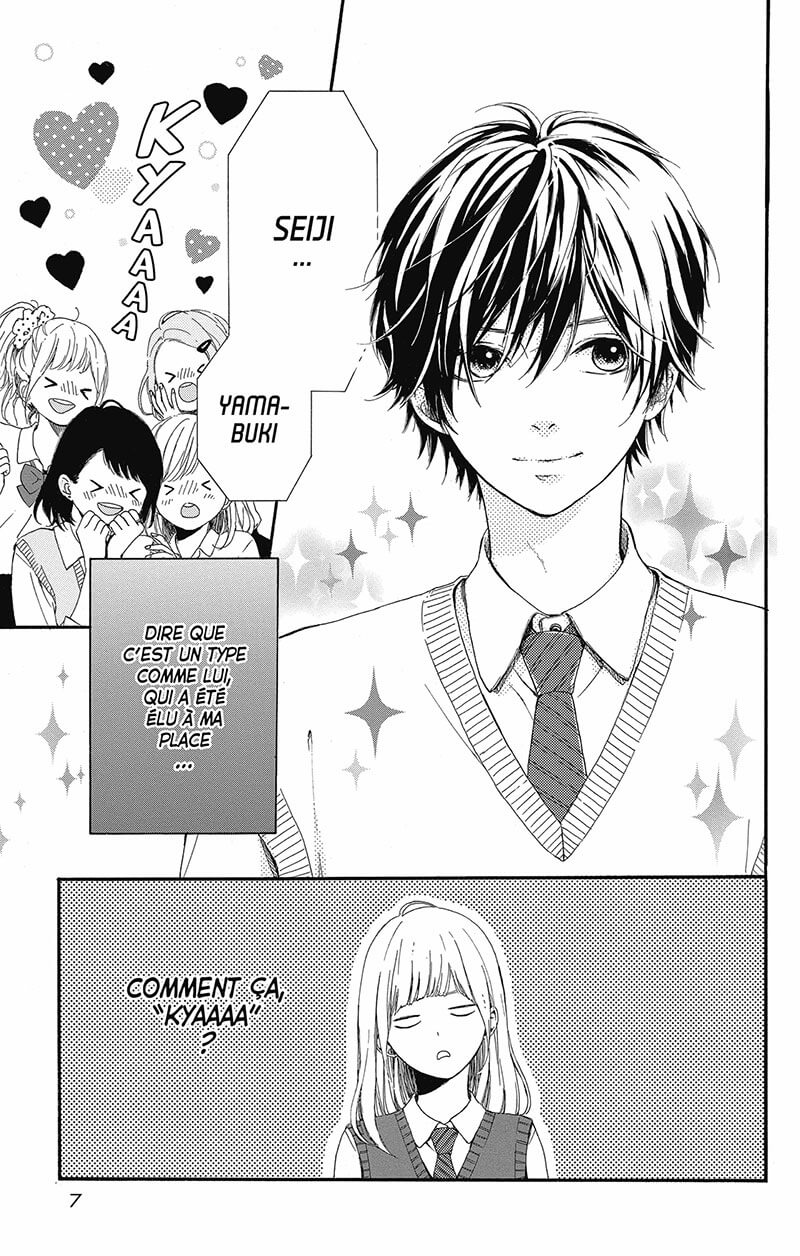 Don't worry, Be happy ! 1 - Extrait 1