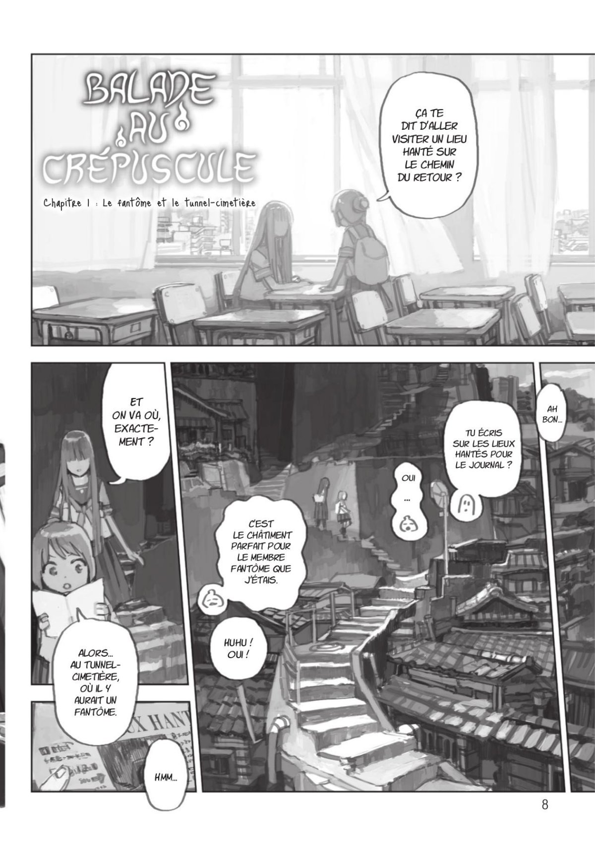 Balade au crépuscule 1 - Extrait 1