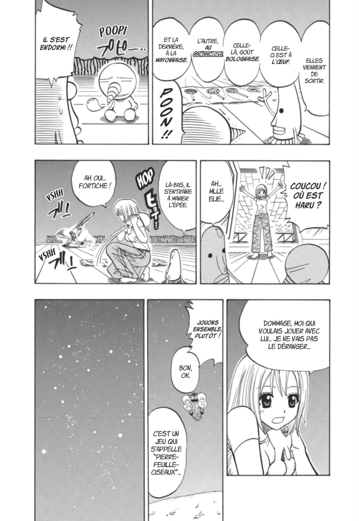 Rave - Édition originale 7 - Extrait 1