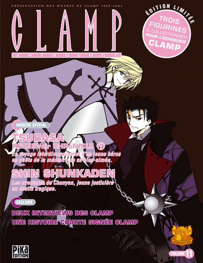 CLAMP Anthology 11